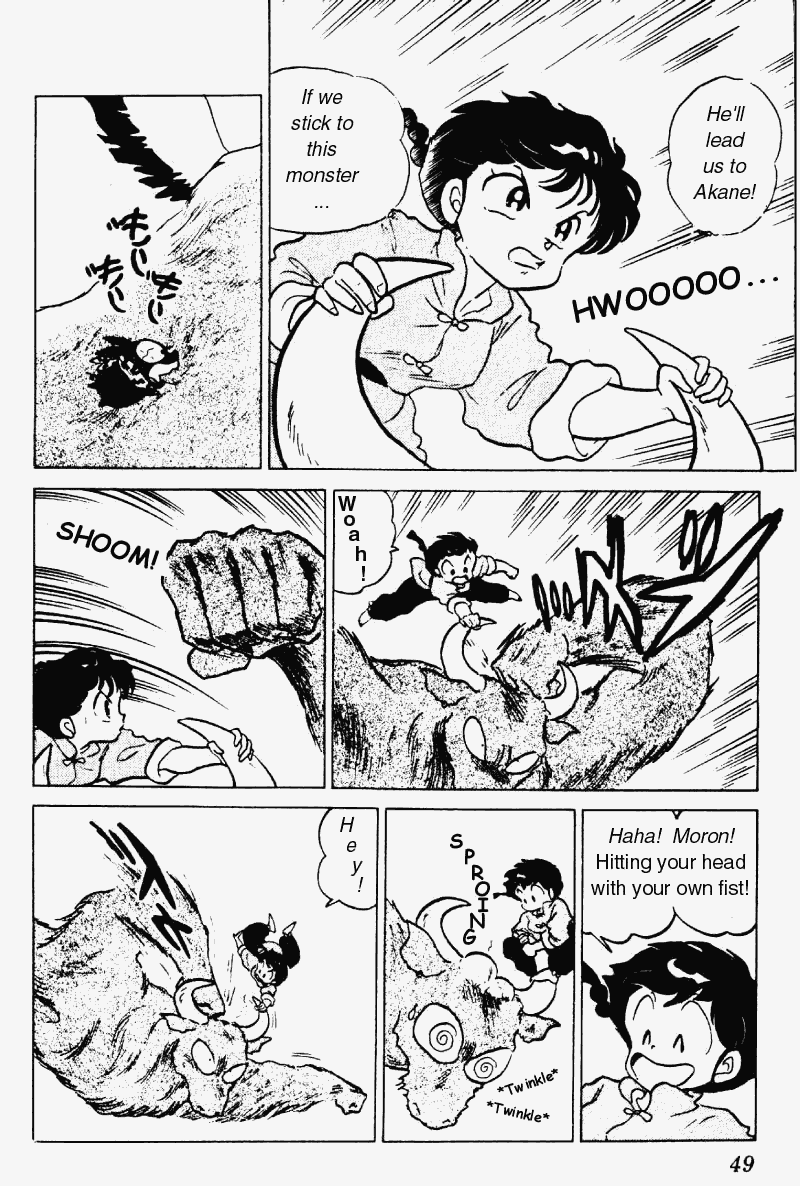 Ranma 1/2 Chapter 182 13